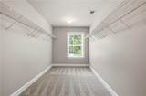 318 Corine Court - Photo 26