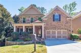 358 Nature Brook Walk - Photo 1