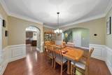358 Nature Brook Walk - Photo 9