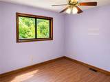 2284 Camden - Photo 12