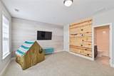 712 Alden Drive - Photo 5