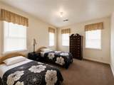 530 Parkway Drive - Photo 19