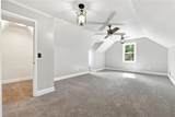 13770 Birmingham Highway - Photo 42