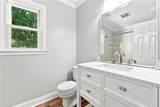 13770 Birmingham Highway - Photo 51