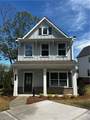 194 Summit Avenue - Photo 1
