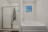 61 Majestic Oak Circle - Photo 28