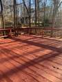 240 Huntington Road - Photo 25