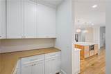 265 Galsworthy Court - Photo 14