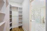 265 Galsworthy Court - Photo 23