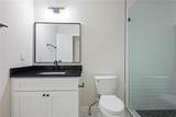 265 Galsworthy Court - Photo 26