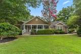 2831 Georgian Terrace - Photo 6