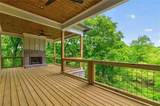 69 Maple Street - Photo 11