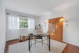 1445 Monroe Drive - Photo 29