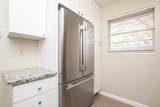 3660 Peachtree Road - Photo 3