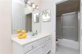 2921 Lenox Road - Photo 13