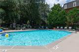 2921 Lenox Road - Photo 3