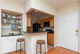 2921 Lenox Road - Photo 5