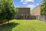 565 Dasheill Lane - Photo 31