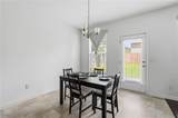 565 Dasheill Lane - Photo 6