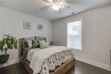 4862 Stone Way Path - Photo 10