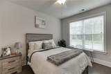 4862 Stone Way Path - Photo 4