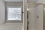 2421 Elkhorn Terrace - Photo 34