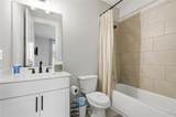285 Castleberry Hill Walk - Photo 7