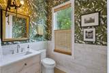 1460 Wicker Wood Pl - Photo 16