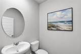 141 Cranapple Lane - Photo 8