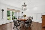 903 Banford Court Ne - Photo 4