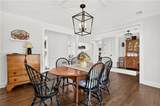 903 Banford Court Ne - Photo 5