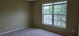 1399 Dulwich Court - Photo 9
