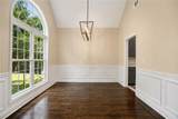 2591 Chipping Court - Photo 10