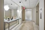 2285 Peachtree Road - Photo 2
