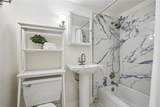 2285 Peachtree Road - Photo 9