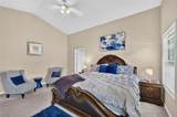 967 Garden Woods Court - Photo 17