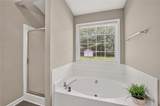 967 Garden Woods Court - Photo 22