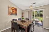 967 Garden Woods Court - Photo 7