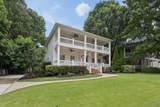 1875 La Dawn Lane - Photo 11