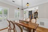 1875 La Dawn Lane - Photo 20