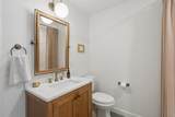 1875 La Dawn Lane - Photo 46