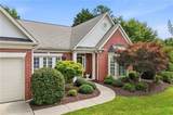 1430 Harburn Court - Photo 1