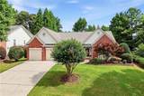 1430 Harburn Court - Photo 2