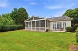 1430 Harburn Court - Photo 49