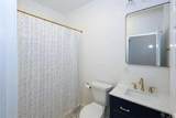 1860 Commons Place - Photo 14