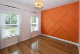 1860 Commons Place - Photo 17
