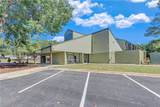 710 Jesse Jewell Parkways - Photo 13
