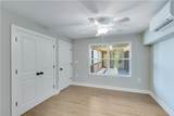 710 Jesse Jewell Parkways - Photo 9