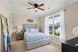 64 Colonial Terrace Terrace - Photo 17