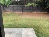 5020 Pioneer Pkwy - Photo 30